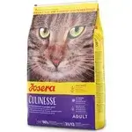 Josera Salmon 2kg