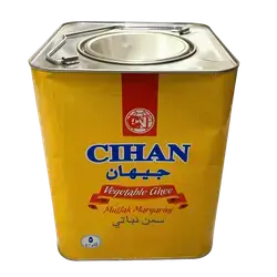 Jihan vegetable ghee 5 liters