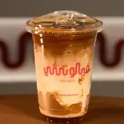 Iced Cinnamon Latte