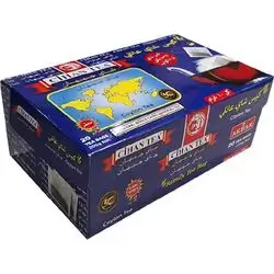 Cihan Tea Bag Family 20tb