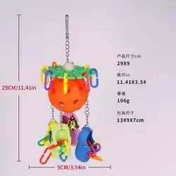 : Bird toy