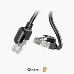 Earldom Lan Cable 5M - Up to 40Gbps