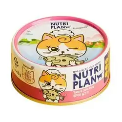 NutriPlan Tuna & Cod 90g
