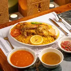 Half Pressed Chicken With Rice