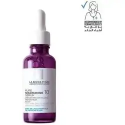 La Roche Posay PURE NIACINAMIDE SERUM