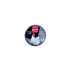 Nawras Chicken In Oil Hot 140g