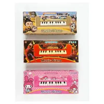Kids' Musical Mini Piano Toy (Random Color)