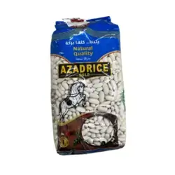 Azadrice Beans 1kg