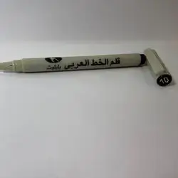 pilot lettering pen