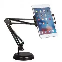 Mobile Stand
