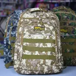 Military Backpack