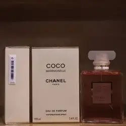 COCO
MADEMOISELLE
CHANEL PARIS
CHA 2
EAU DE PARFUM VAPORISATEUR SPRAY