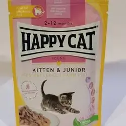 Happy Cat