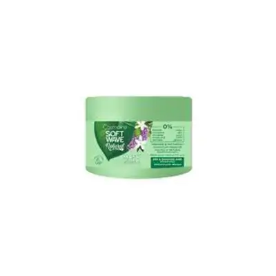 Cosmaline Soft Wave Hair Mask450ml