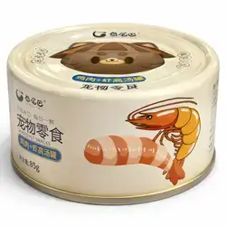 Curly Tail Shrimp 85g