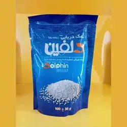 Sea Salt