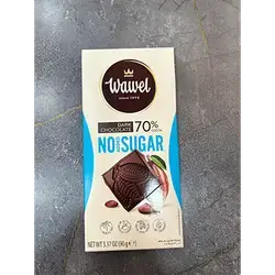 Chocolate Without Suger (Dark Chocolate Flavor)