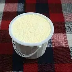 Cow Yogurt Kirkuk - 2 Kg