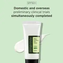 COSRX aloe soothing sun cream spf 50+ (50ml)