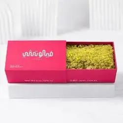 Pistachio Veloce Sweet