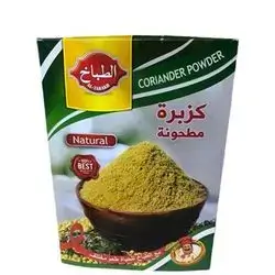 Al Tabax Coriander Powder