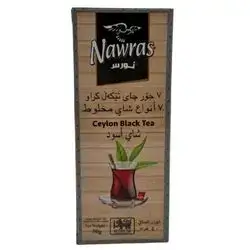Nawras Tea Bag 7 Mix 50g