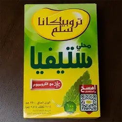 Tropicana Slim Local