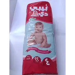 Baby D Diapers No 4