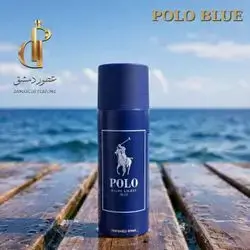 POLO BLUE