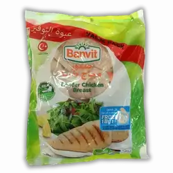 Panfit Chicken Breast 2 Kg