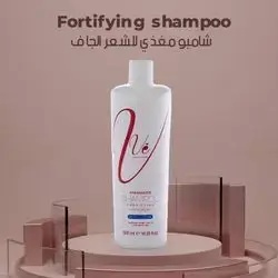 Vee Fortifying Shampoo