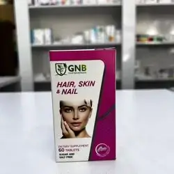 Hair,skin,Nail (GNB) 60tablet