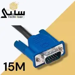 VGA Cable monitor (15M)