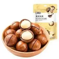 Macadamia Bag