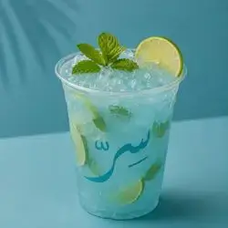 Sirr Mojito