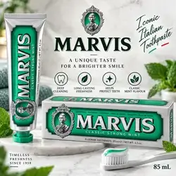 Marvis Classic Strong Mint Toothpaste – 85 mL