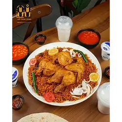 Whole Chicken Kabsa
