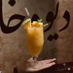 Melon Juice