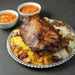 Quzi For 2 Person