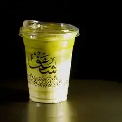 Mango Matcha