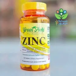 Green field ZINC 40 mg 100 Tablets