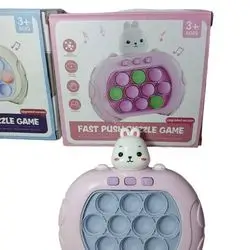 Light Up Game