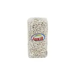 Alnema Argentina White Bean 500Gm