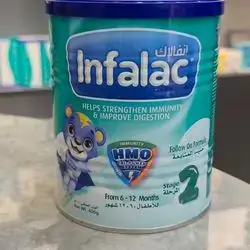 Infalac 2 (400g)