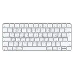 Magic Keyboard - Arabic