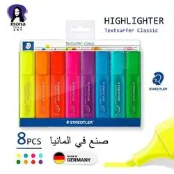 Highlighter (Textsurfer classic)