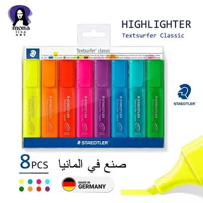 Highlighter (Textsurfer classic)