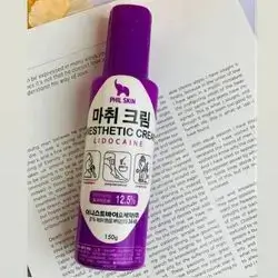 LIDOCAINE PHIL SKIN 12.5 %