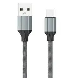 Ldnio USB to Type-C 1M LS441