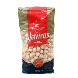 Homs Newras 500 grams